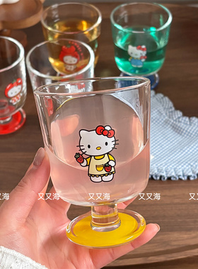 【又又海】可爱卡通Kitty高脚玻璃咖啡杯牛奶杯饮料杯啤酒杯水杯