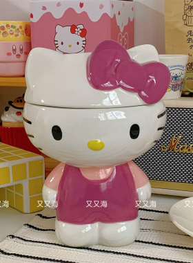 【又又海】出口尾单可爱Kitty陶瓷桌面摆件 零食罐杂物收纳罐礼物