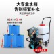 打药机电动喷药机高压农用打农药机手推式 60L喷雾机电瓶喷雾器i.
