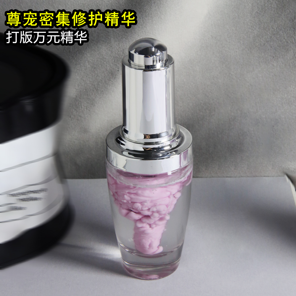 尊宠密集修护精华液提拉紧