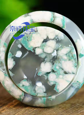 奈诗珠宝直播间天然樱花玛瑙冰透立体水中花圆条镯子