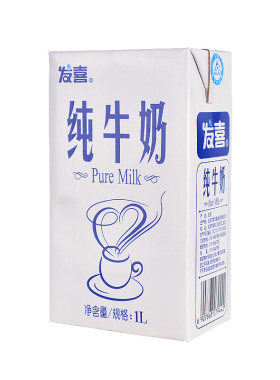 北京发喜纯牛奶1L12盒装整箱咖啡打泡烘焙乳饮西餐专用全脂舰旗店
