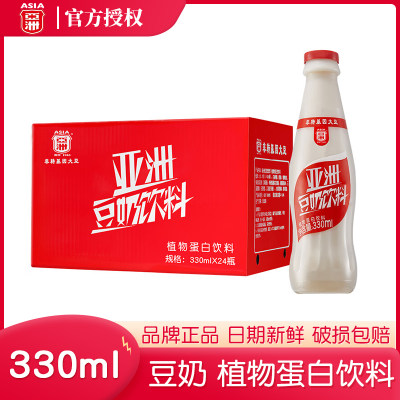 亚洲豆奶植物蛋白儿童营养早餐奶老广回忆 330ml*24瓶