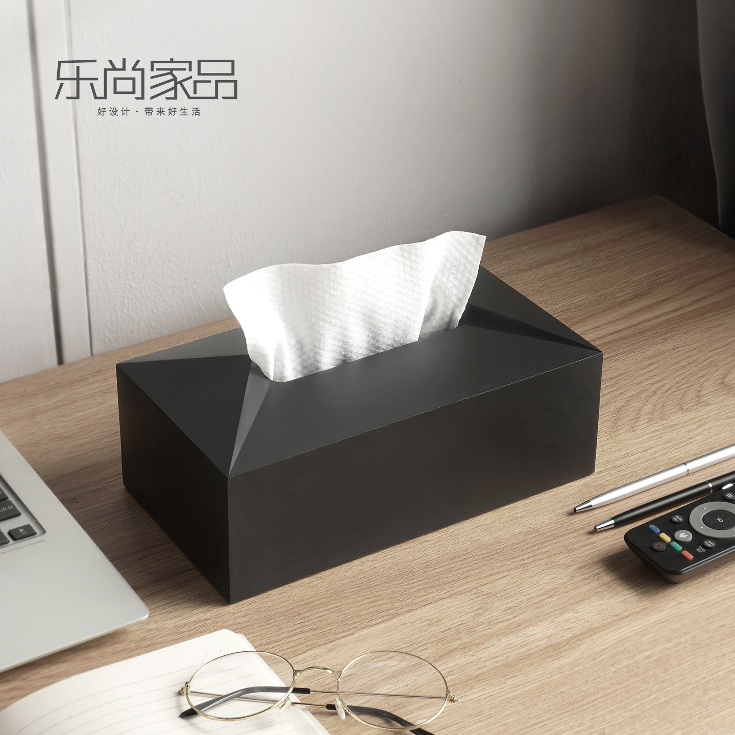 现代简约厕所卫生间纸巾盒客厅高级感桌面抽纸盒餐巾洗脸巾收纳盒