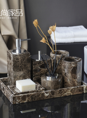 高端卫浴五件套浴室口杯卫生间香薰瓶纸巾盒酒店浴室软装洗漱套装