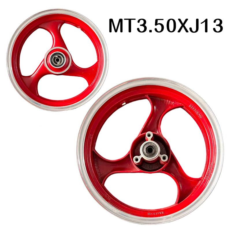 13寸红色猎鹰鹰王三叶前碟刹铝轮红色轮毂迅鹰踏板车福喜鬼火3.50