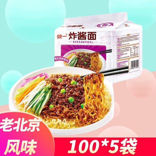 袋装方便面炸酱面统一