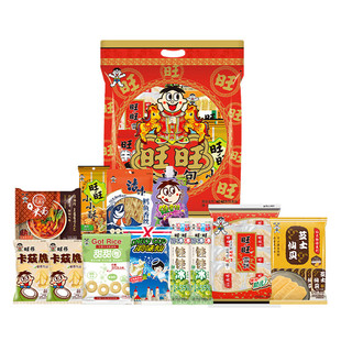 马年旺旺年货大礼包650g新年新春仙贝办公室休闲儿童零食组合送礼