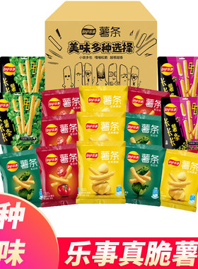 乐事18g脆薯条原味海苔番茄