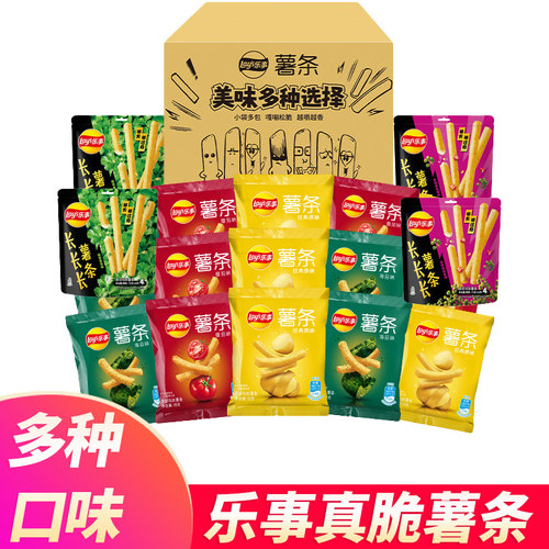 乐事18g脆薯条原味海苔番茄