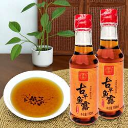 饶鱼牌古早鱼露150ml*2瓶 家用调味品料 潮汕煎蚝烙蘸酱香粥调味