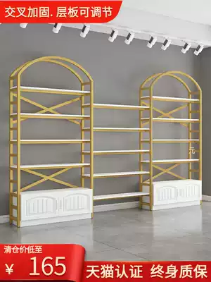 Shelf display cabinet Mother and baby store container beauty salon display cabinet Product multi-layer storage shelf Cosmetics display rack