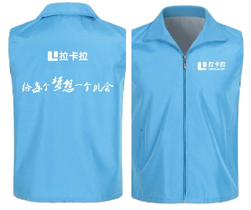 翻领工作服定制新款2023