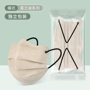 新款蝶形波浪3D一次性独立包装口罩三层防晒含熔喷布显瘦高颜值女