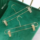 [高品质! 北欧ins裤架 实心加粗款 不褪色不生锈不变形 无痕裤夹子]