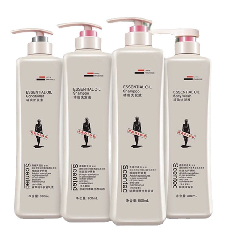 香港卡迪欧洗发水800ml去屑