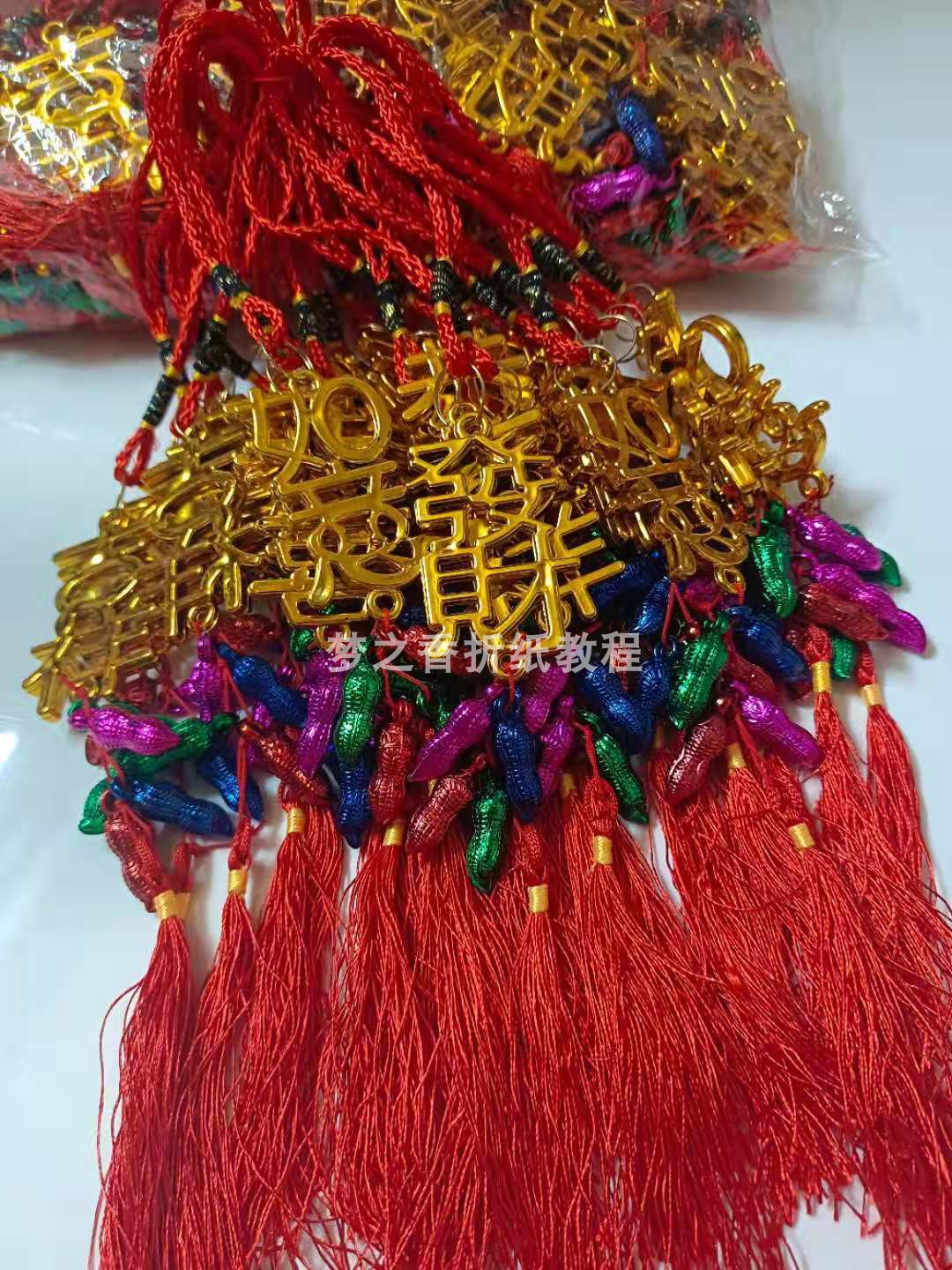 新年圣诞挂饰中国结吊坠中秋折塔材料折纸装饰小号塑料挂件