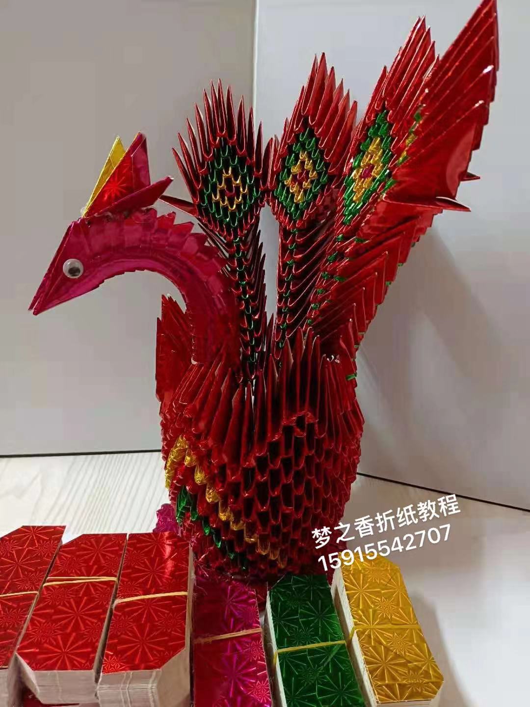 三角插凤凰折纸手工成品大号材料包高质材纸多色有教程