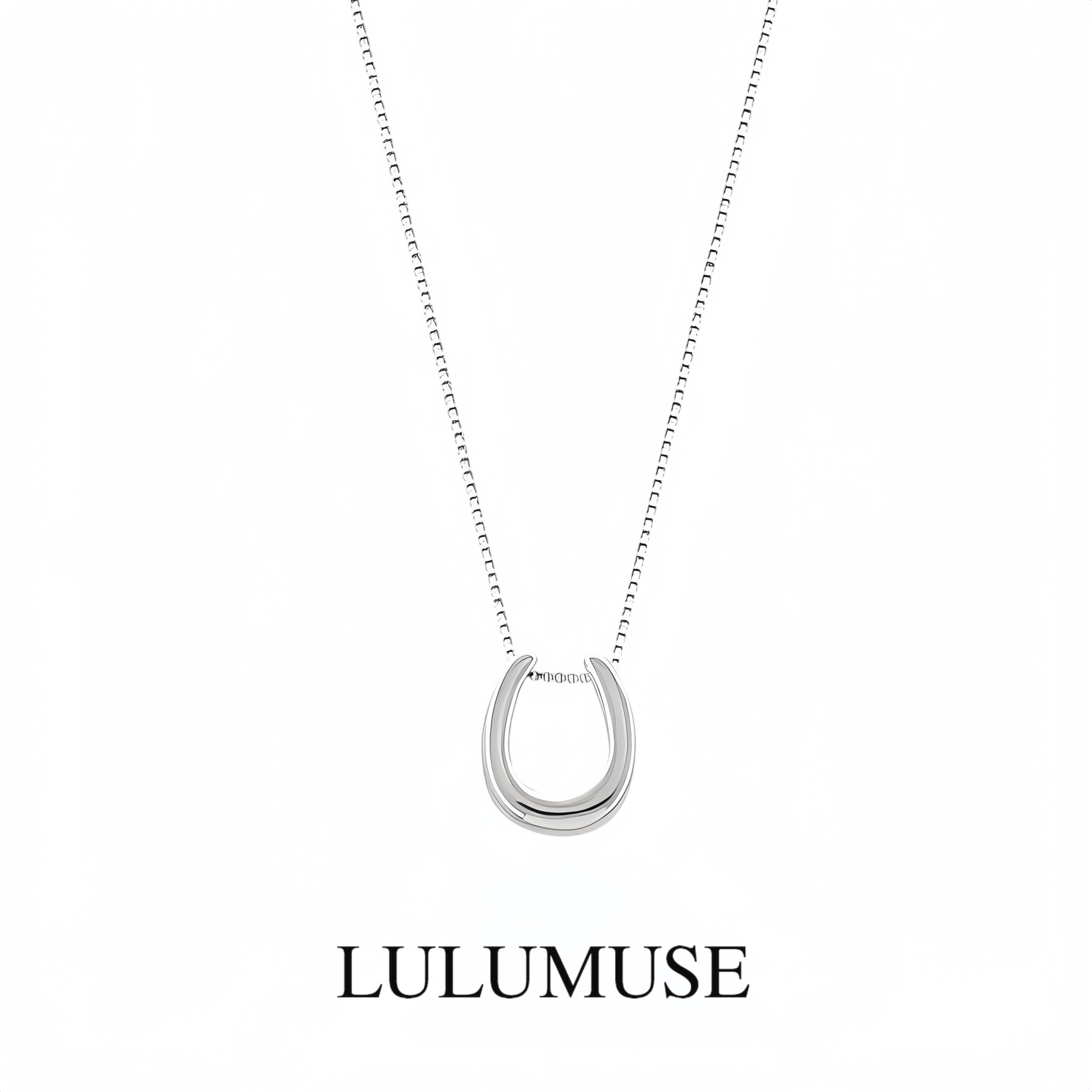 LULUMUSE纯银马蹄扣项链女款简约百搭小众设计感s925银银饰锁骨链