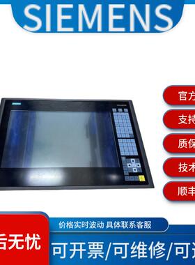 西门子 6AG4021-0AA20-0AA2/6AG4021-0AA20-0AA5 工控机 咨询议价