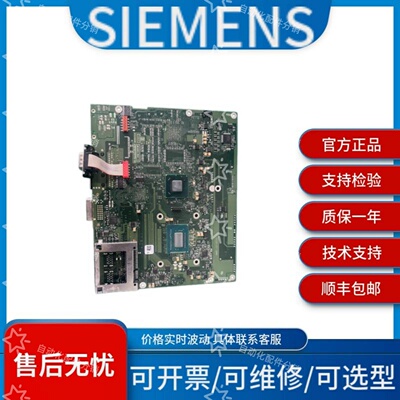 西门子A5E32100313 A5E32121179价格波动需议价
