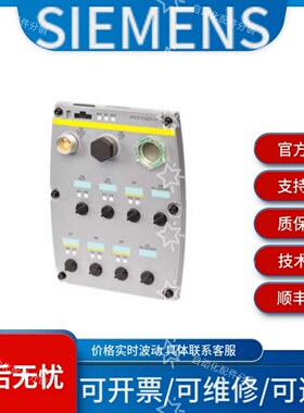 西门子6SL3210-1PE27-5UL0 6SL3220-1YE56-1CP0价格波动议价