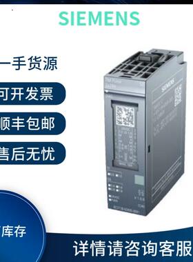 西门子 6AG2137-6BD00-1BA0/6AG2138-6DB00-1BB1量大优惠咨询议价