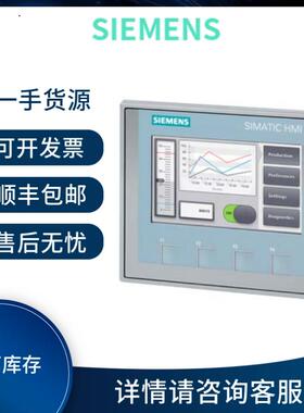 西门子6AG1123-2DB03-2AX0/6AG1123-2GA03-2AX0 量大优惠咨询议价