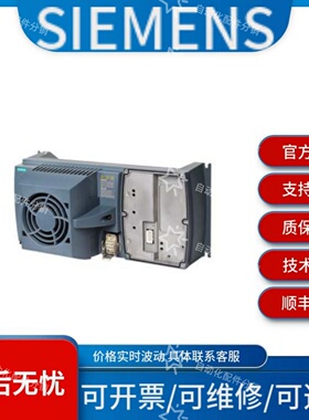 西门子6SL3210-1KE15-8AP2 6SL32.0-.YH36-.A.0价格波动议价