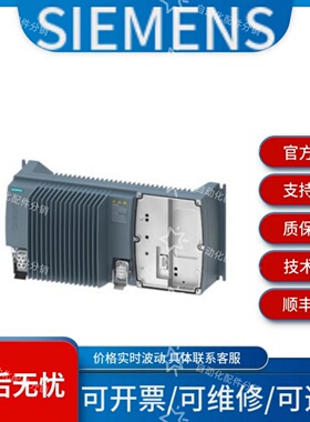 西门子6SL3210-1KE21-3AB1 6SL3200-0SF25-0AA0价格波动议价