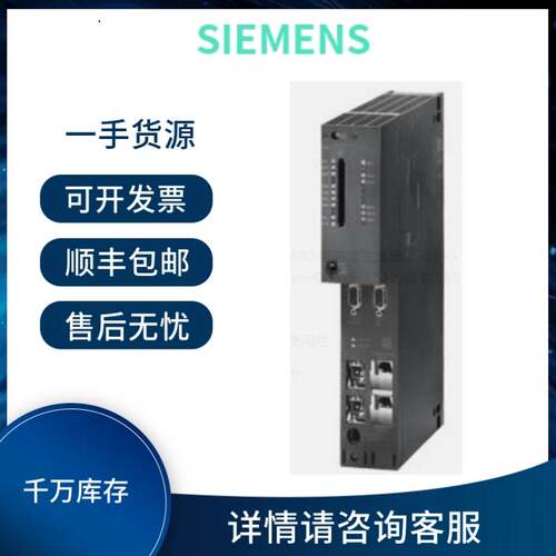 西门子 6AG1416-3ES07-7AB0/6AG1416-3XS07-7AB0量大优惠咨询议价