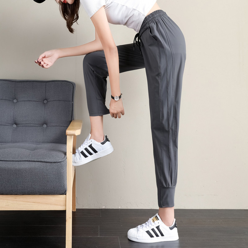 冰丝防蚊裤大人女夏季薄款哈伦运动裤子宽松束脚凉凉休闲速干裤