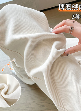 白色雪尼尔阔腿裤女秋冬季窄版休闲裤垂坠感条绒显瘦加绒直筒裤子