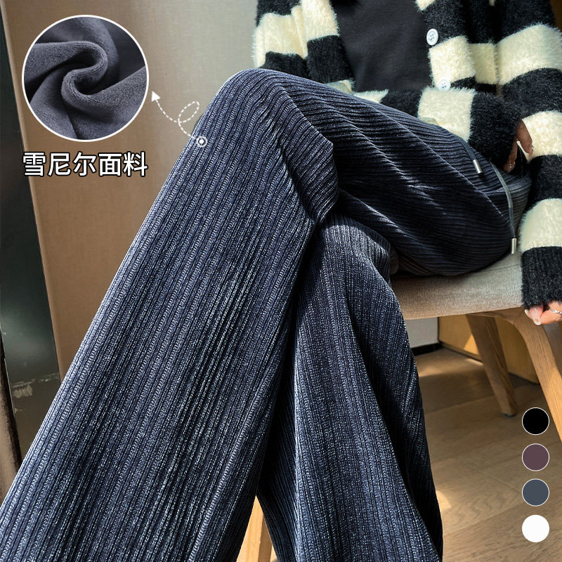 窄版加绒阔腿裤女秋冬季雪尼尔直筒裤小个子垂感窄版休闲拖地裤子,女装/女士精品,休闲裤,淘宝优惠券,粉丝福利购,淘宝优惠卷
