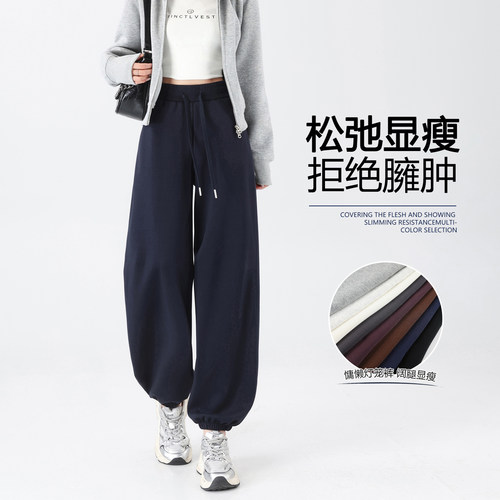 运动裤女春秋新款美式灯笼卫裤子