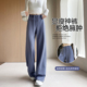加绒加厚松弛感微喇运动卫裤 瑜伽阔腿裤 女春秋高腰宽松休闲冬季 子