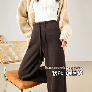 子 直筒加绒加厚毛呢面膜糯米裤 棕咖色羊毛阔腿裤 女秋冬美拉德窄版