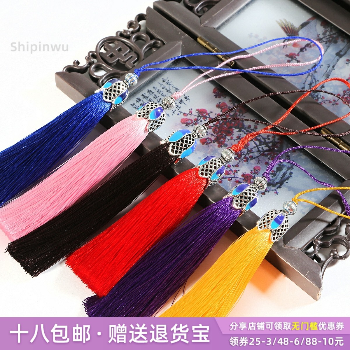 景泰蓝滴油合金帽穗子挂件 耳环流苏步摇diy饰品配件发簪手工材料,饰品/流行首饰/时尚饰品新,其他DIY饰品配件,淘宝优惠券,粉丝福利购,淘宝优惠卷