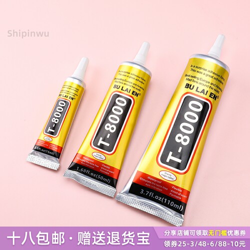 diy手工制作耳环耳钉古风发簪