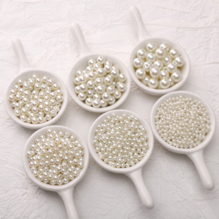 白色玻璃珍珠散珠子 手工diy串珠材料包制作手链项链耳环饰品配件