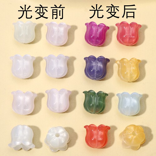 彩色UV感光变色铃兰树脂配件