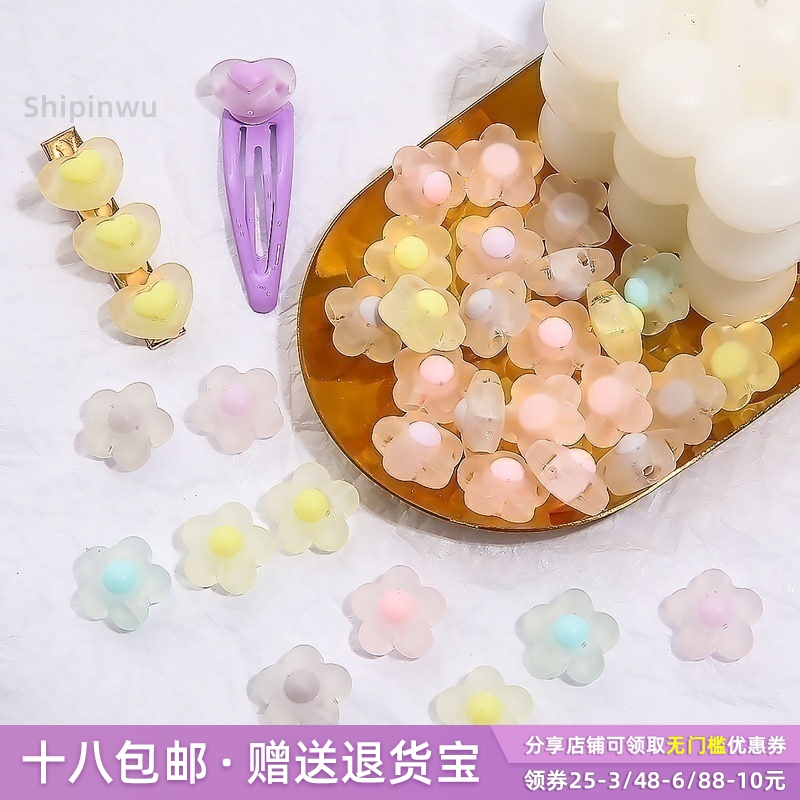 diy透明亚克力耳环吊坠发夹