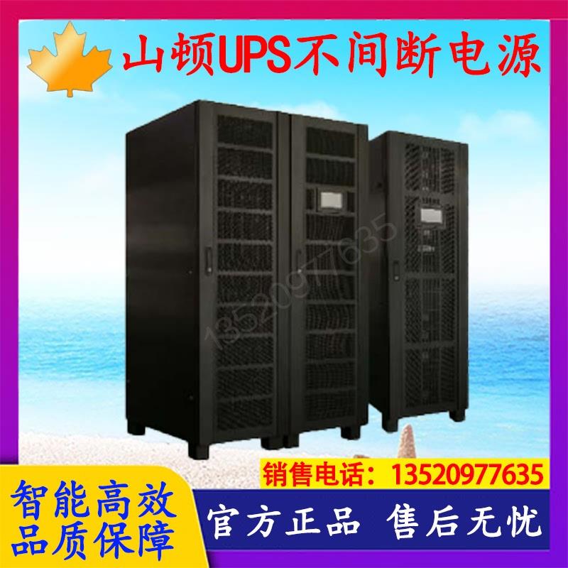 DXRM200KVA模块机装10个RM20KVA功率模块直流电压384-480