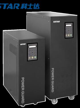 UPS不间断电源 GP820H 工频在线式 20KVA 16KW 外接蓄电池