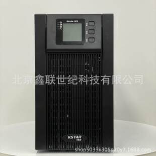 科士达不间断电源 YDC9103H-RT 机架式 3KVA/2700W 外接蓄电池