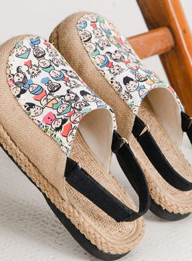 新中式外穿包头拖女拖鞋平底亚麻软底卡通一脚蹬宽脚夏季百搭透气
