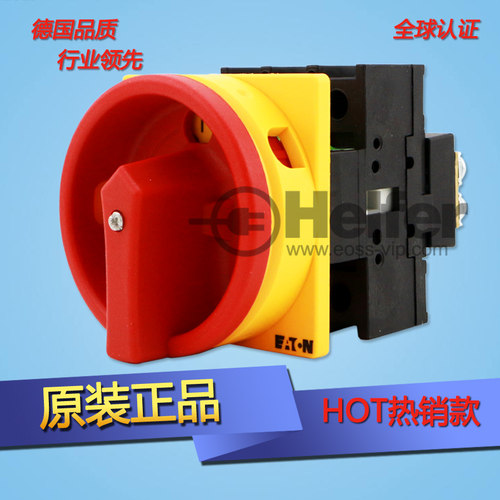 EATON伊顿穆勒负荷隔离开关P1-25 P1-32/EA/SVB T0-2-1凸轮开关
