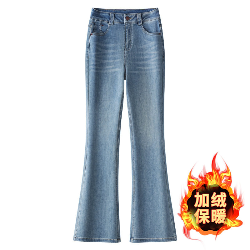 浅色美式复古微喇牛仔裤女款2025新款加绒秋冬款九分裤显瘦喇叭裤