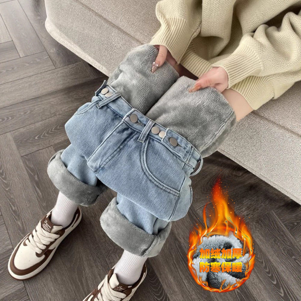 加厚阔腿牛仔裤女2025秋冬季高腰宽松显瘦垂感保暖直筒长裤加绒裤