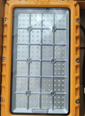 深圳尚为SZSW8240-150W防爆LED泛光投光工作灯黄色LED防爆泛光灯